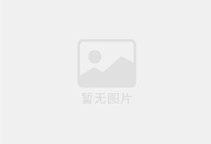 宜君防水补漏公司的电话号码是多少？